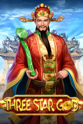 Three Star God играть демо онлайн | Вулкан Слотс без регистрации
