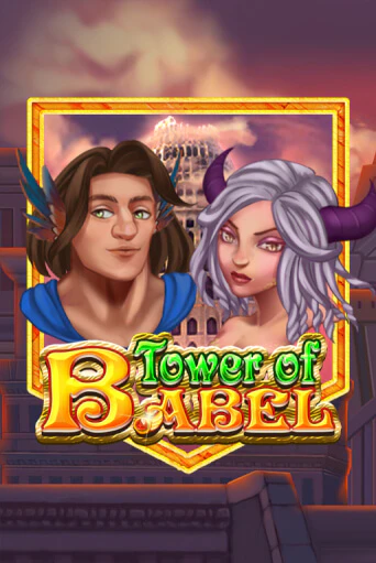 Tower of Babel играть демо онлайн | Вулкан Слотс без регистрации