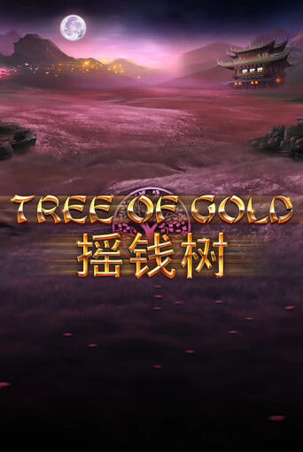 Tree of Gold (lowmin) играть демо онлайн | Вулкан Слотс без регистрации