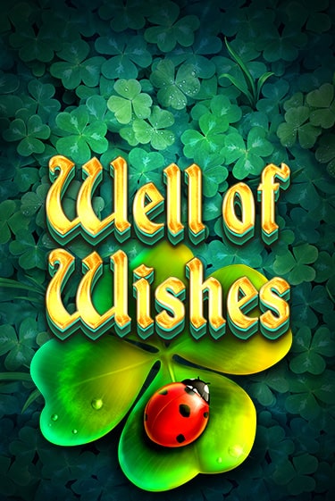 Well of Wishes играть демо онлайн | Вулкан Слотс без регистрации