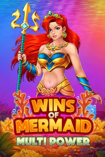 Wins of Mermaid Multi Power играть демо онлайн | Вулкан Слотс без регистрации