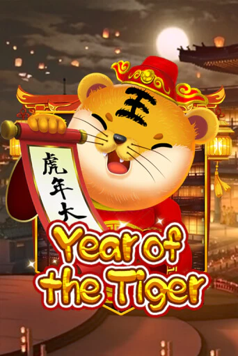 Year Of The Tiger играть демо онлайн | Вулкан Слотс без регистрации