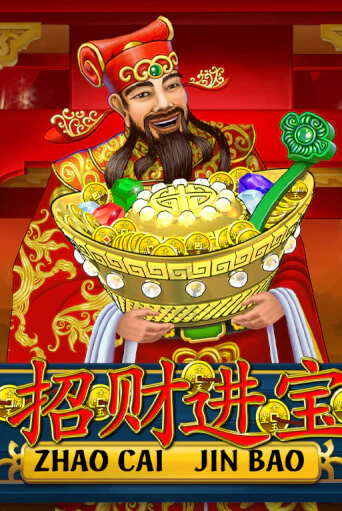 Zhao Cai Jin Bao играть демо онлайн | Вулкан Слотс без регистрации