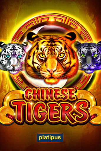 Chinese Tigers играть демо онлайн | Вулкан Слотс без регистрации