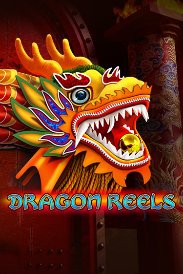 Dragon Reels играть демо онлайн | Вулкан Слотс без регистрации