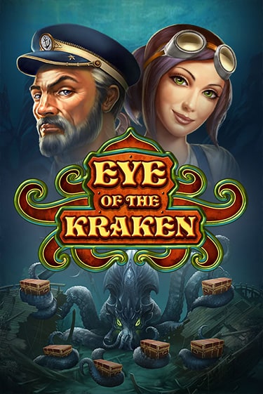 Eye of the Kraken играть демо онлайн | Вулкан Слотс без регистрации