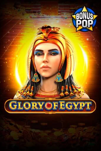 Glory of Egypt играть демо онлайн | Вулкан Слотс без регистрации