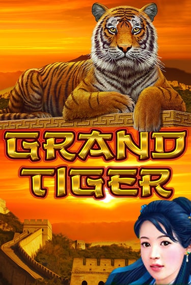 Grand Tiger играть демо онлайн | Вулкан Слотс без регистрации