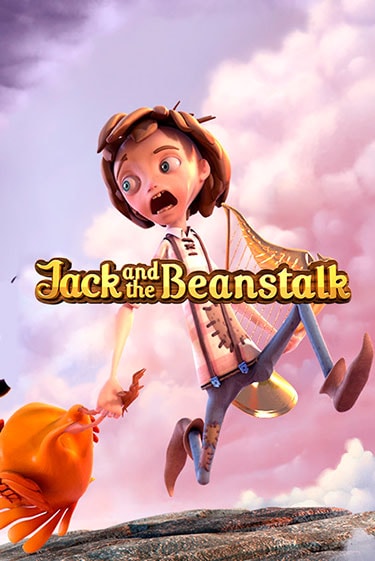 Jack and the Beanstalk™ играть демо онлайн | Вулкан Слотс без регистрации