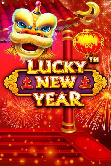 Lucky New Year играть демо онлайн | Вулкан Слотс без регистрации