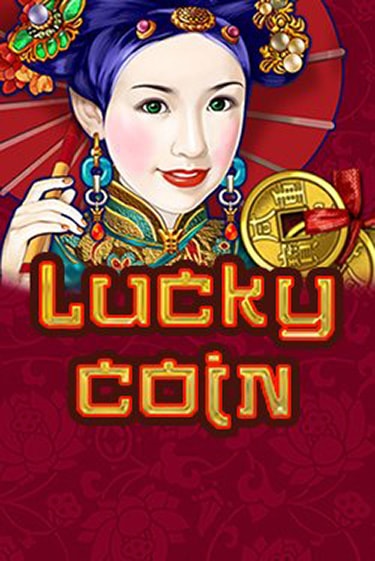 Lucky Coin играть демо онлайн | Вулкан Слотс без регистрации