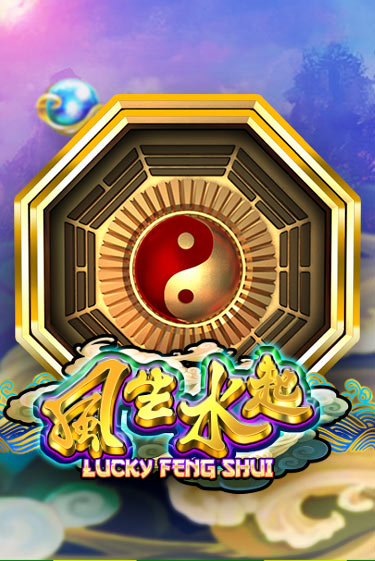 Lucky Feng Shui играть демо онлайн | Вулкан Слотс без регистрации