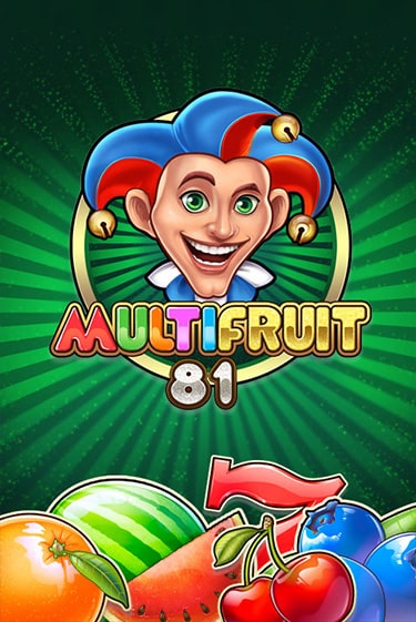 MULTIFRUIT 81 играть демо онлайн | Вулкан Слотс без регистрации