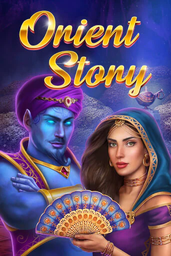 Orient Story играть демо онлайн | Вулкан Слотс без регистрации