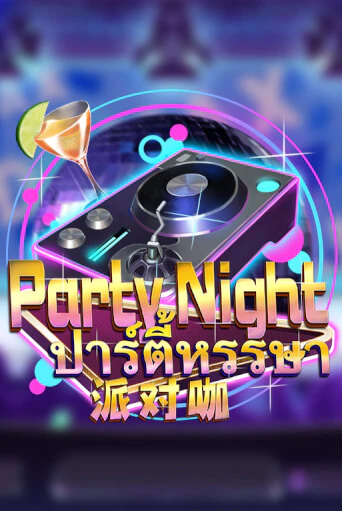 Party Night играть демо онлайн | Вулкан Слотс без регистрации