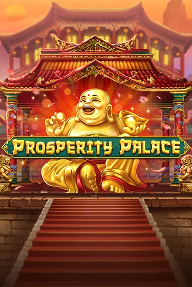 Prosperity Palace играть демо онлайн | Вулкан Слотс без регистрации