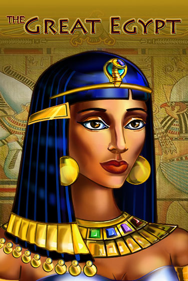 The Great Egypt играть демо онлайн | Вулкан Слотс без регистрации