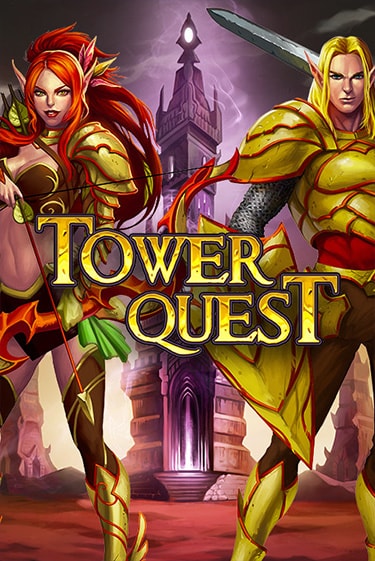 Tower Quest играть демо онлайн | Вулкан Слотс без регистрации