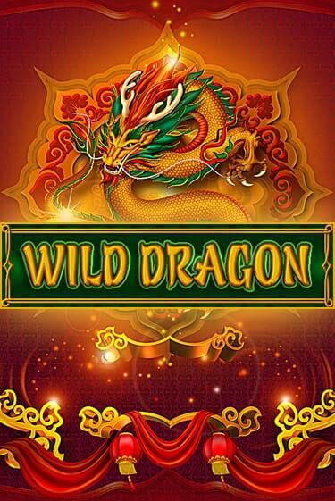 Wild Dragon играть демо онлайн | Вулкан Слотс без регистрации
