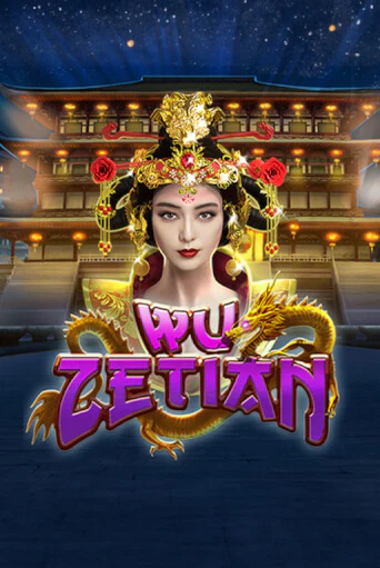 Wu Zetian играть демо онлайн | Вулкан Слотс без регистрации