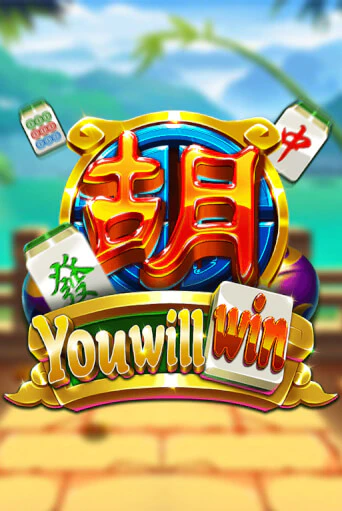 You Will Win играть демо онлайн | Вулкан Слотс без регистрации